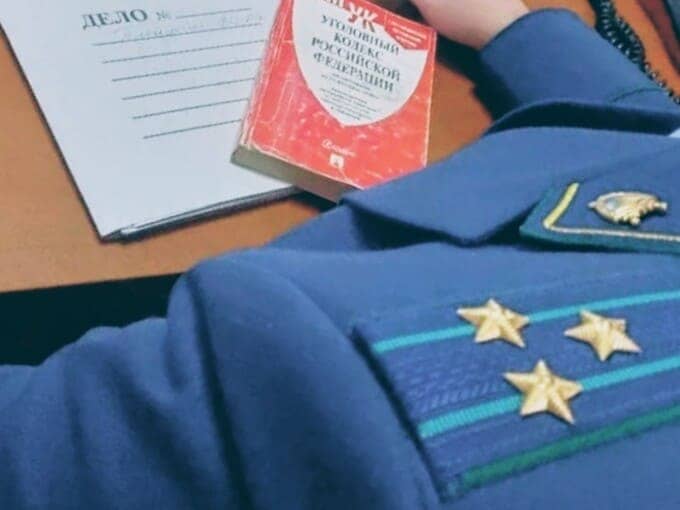 Гендиректора фирмы в Наро-Фоминске будут судить за аферу с ремонтом квартиры сироты