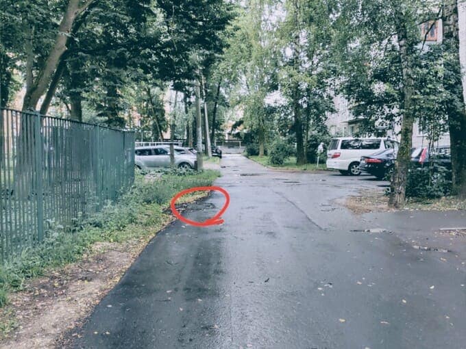 В Наро-Фоминске дорога после ремонта превратилась в опасную ловушку