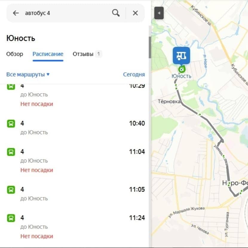 Жители Наро-Фоминска недовольны автобусным маршрутом №4